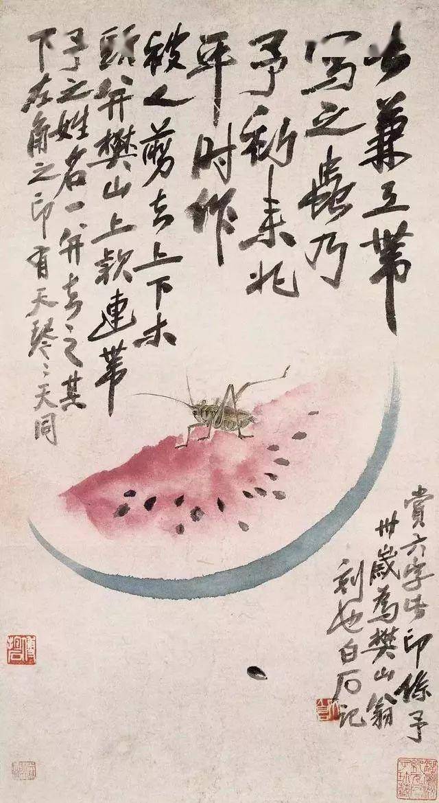 夏天赏国画里的西瓜,真解暑_齐白石