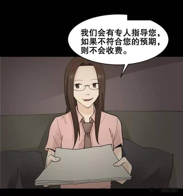 5f35aabcc92e4736986d5b79714425f4.jpeg