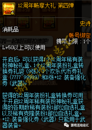62dd9d676ee048da98402080510b36b8.png