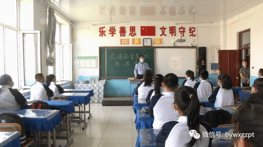 巴彦招聘_巴彦县 水云涧 洗浴休闲会馆 巴彦网黄页信息(4)