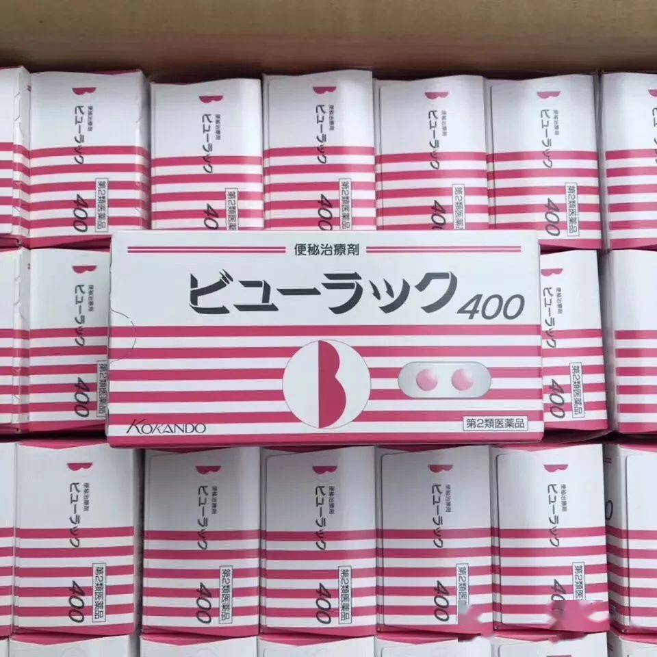 夏天减肥必看日本12款通肠排毒减肥告别小肚腩