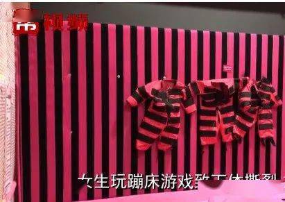 下体|监控曝光可怕一幕：值得每位家长警醒！女孩下体撕裂只因做了这件事