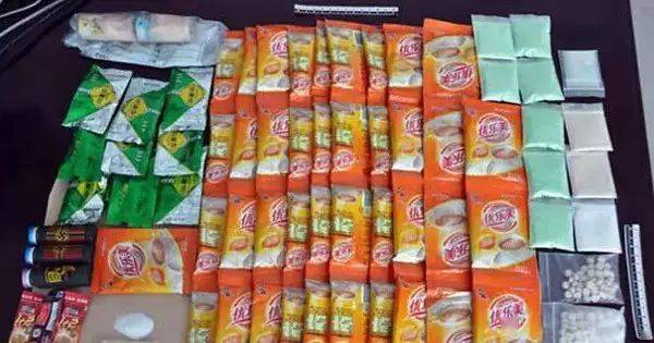 识毒宝典——教你如何识毒！防毒！拒毒！