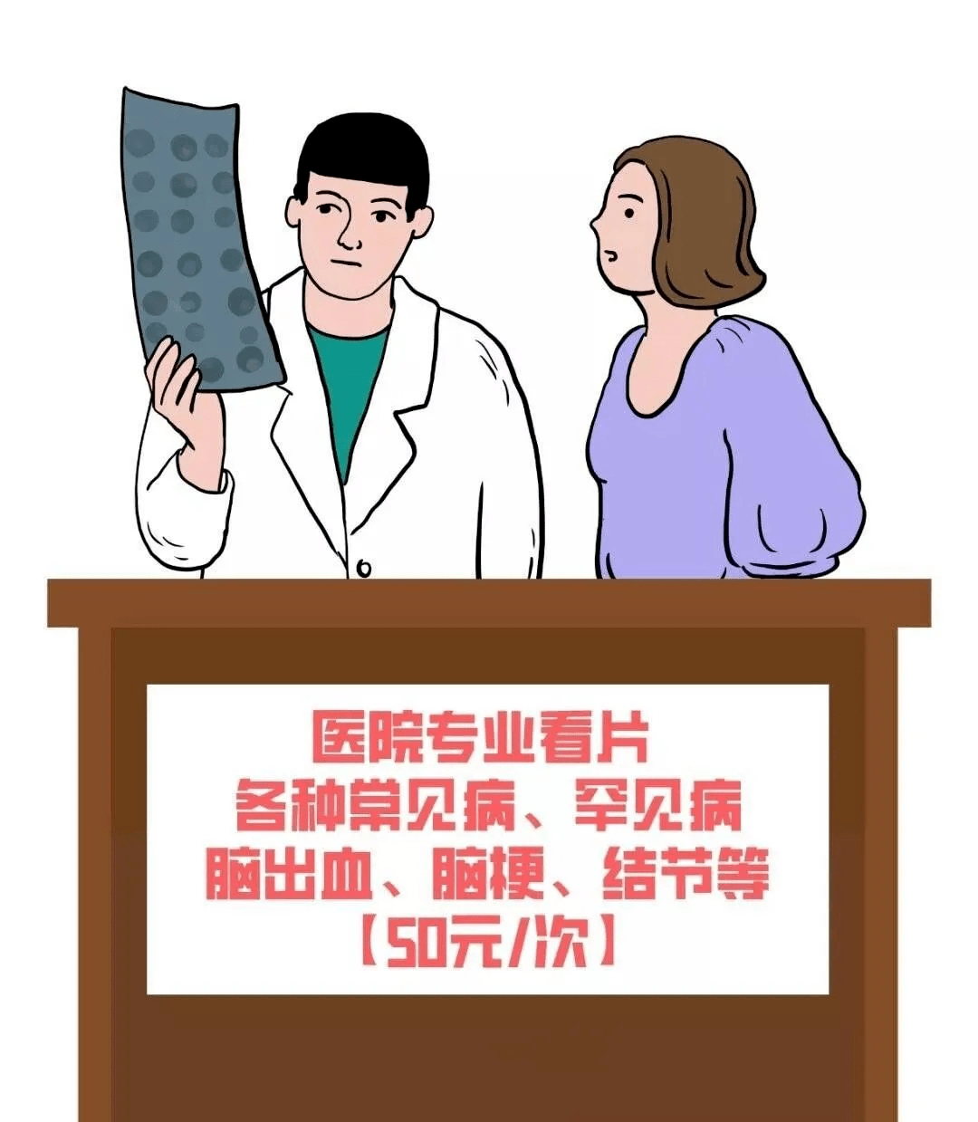 8e057766a1d040449cdc798d743e3a2d.png