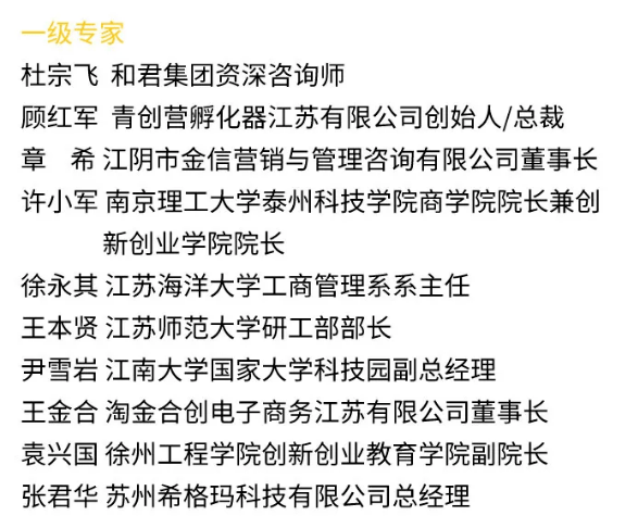 江苏省对外来人口防疫政策_江苏省人口密度分布图