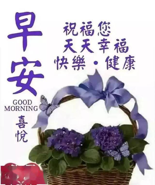 92a936ff4fd24f9da403fedc3a792f14.jpeg