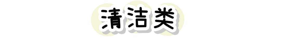 别看这篇文章,不然你工资不保!