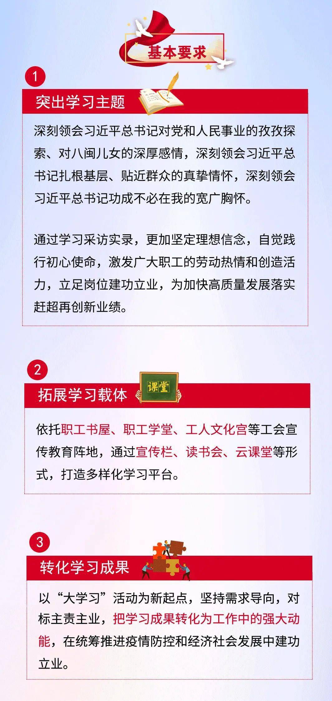 娘家人口号_娘家人挂霸气横幅
