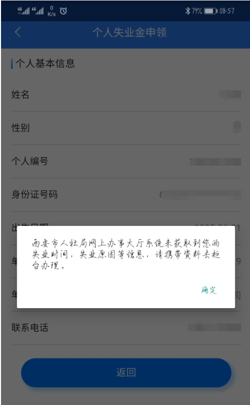 ae50415e37404d47a5f3ec3ee4beb039.png