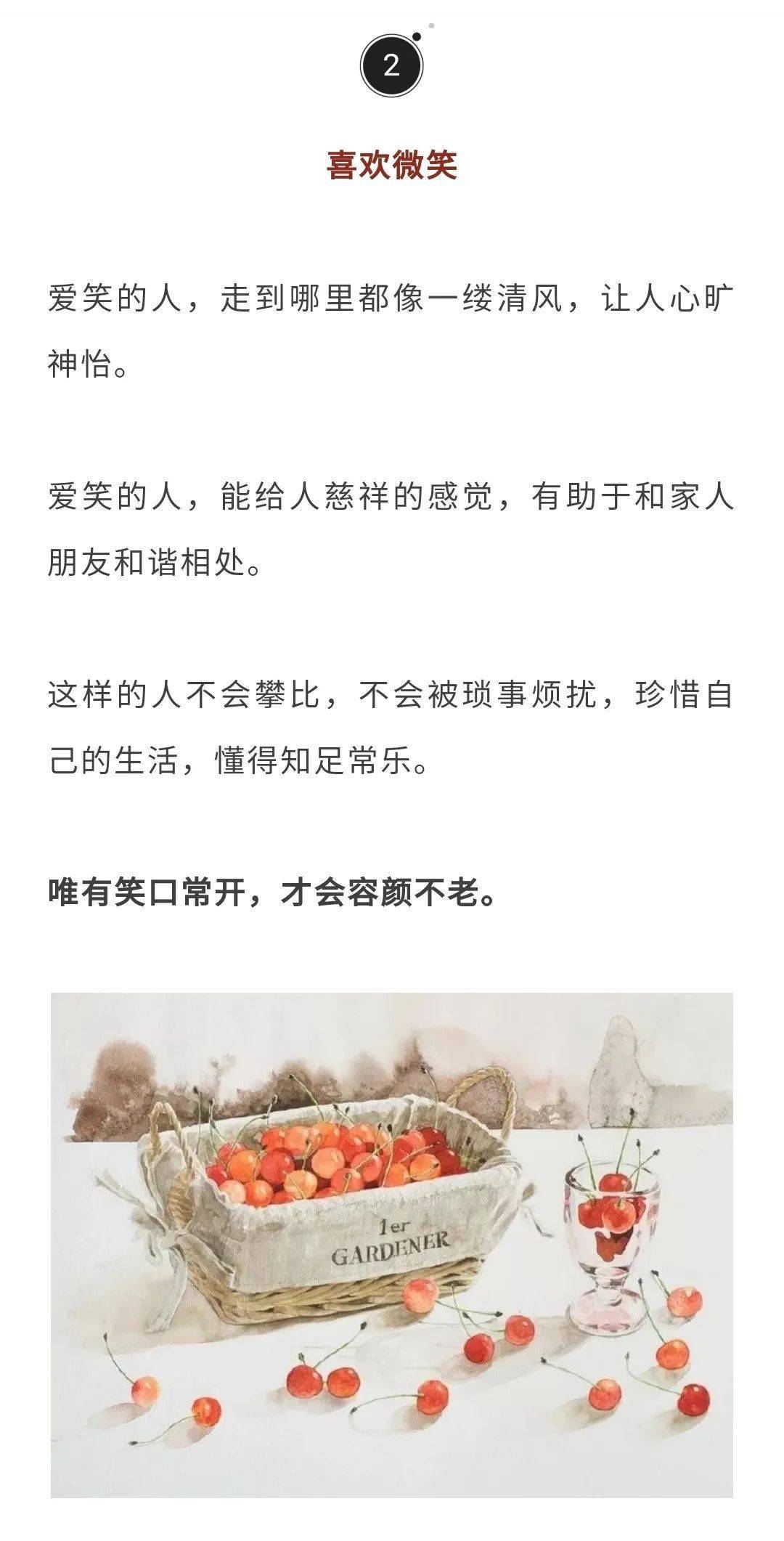 c9203902262a4d3aaf539f40c76a9741.jpeg