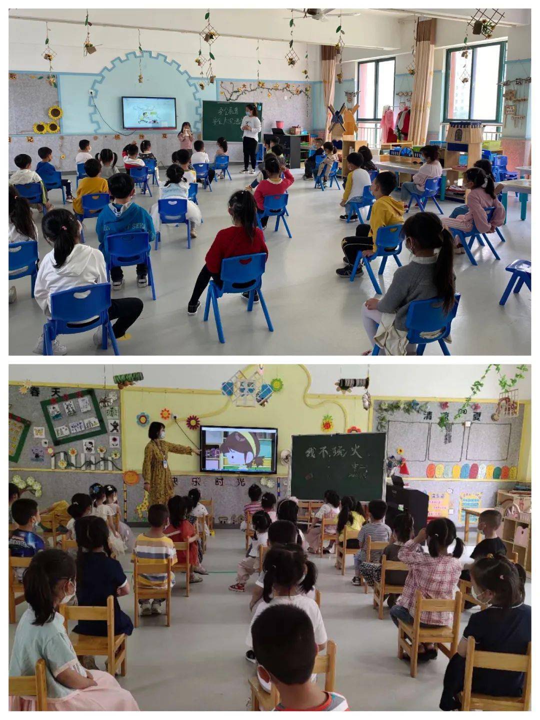 丽锦幼儿园"安全生产月"系列活动——消防疏散演练活动