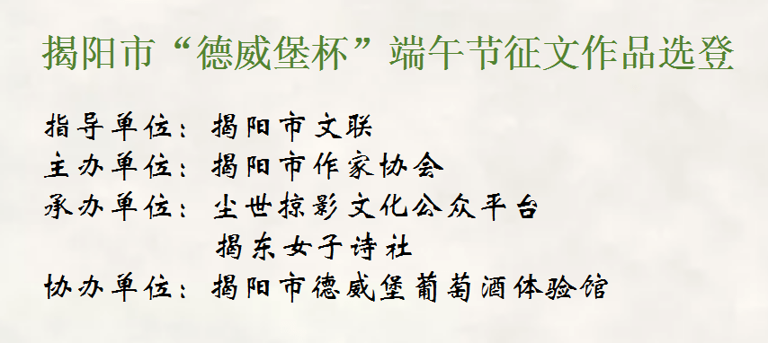 著名的现代诗诗人有哪些 cdf5430b1e6f4a51995a7ee74956ce97.png