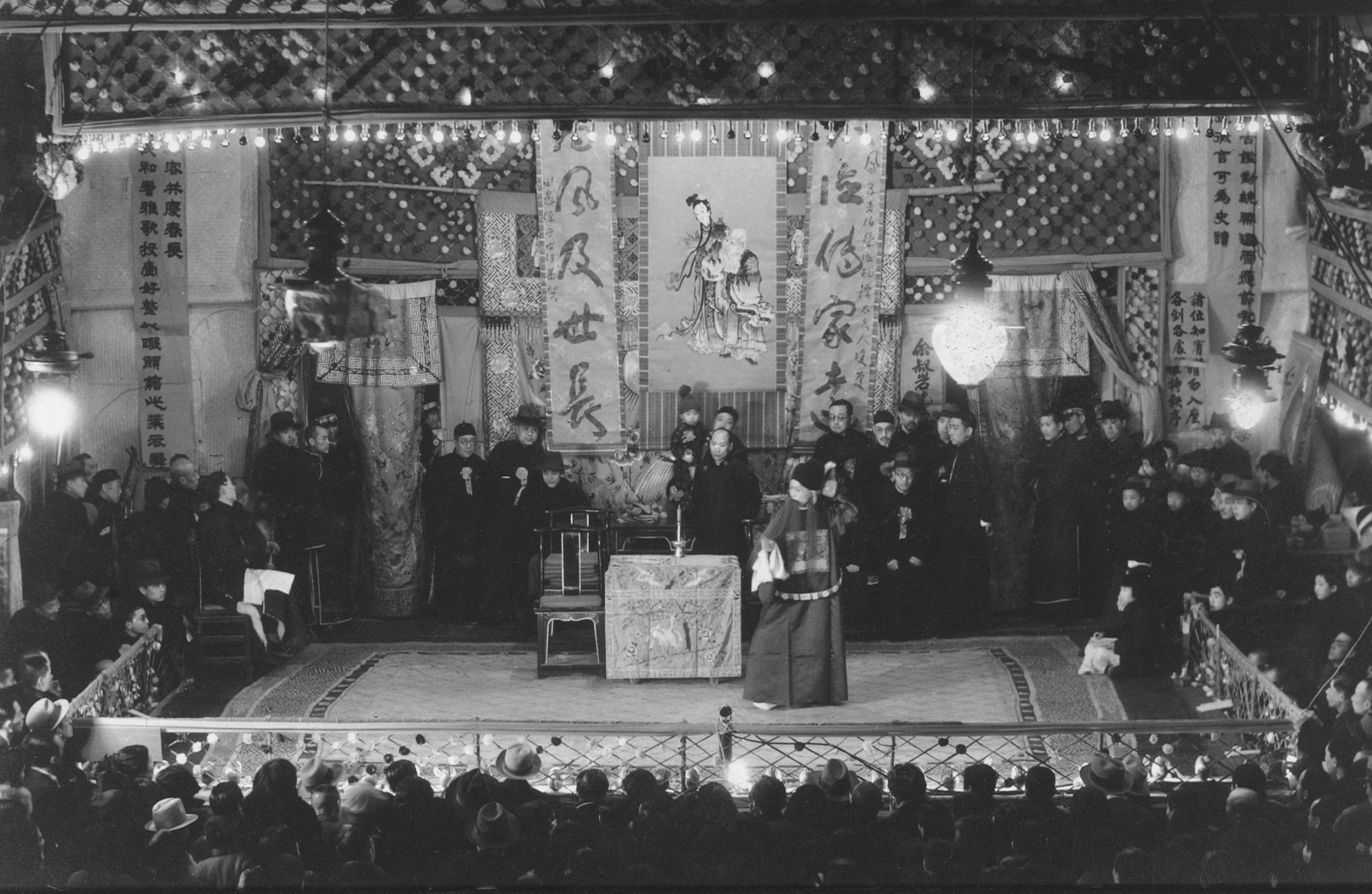 1927年11月,那家花园有一场规模极大的演出,是北洋政府陆军次长杨毓珣