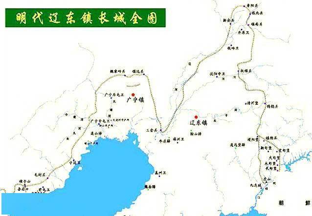 明朝举国之力为何守不住辽东?