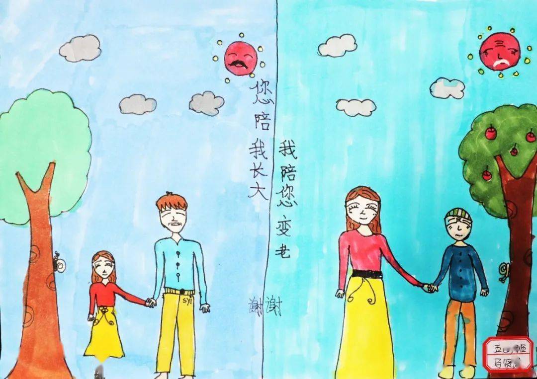 感恩父亲节 把爱"画"出来