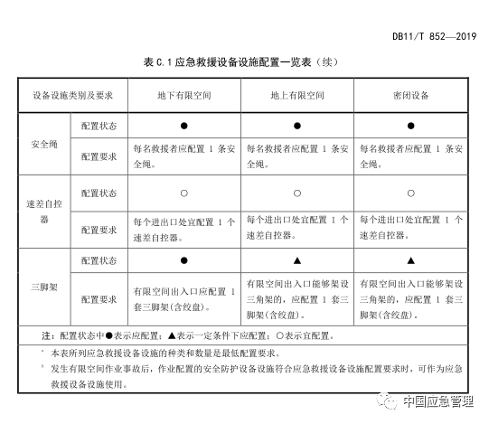 f7a5b2b487e74ddf9170473c6e6b44b5.png