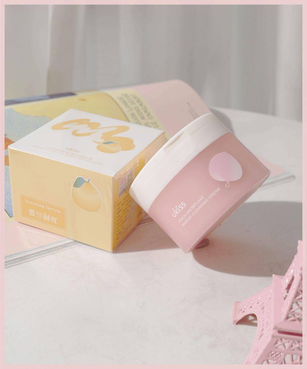 别看这篇文章,不然你工资不保!