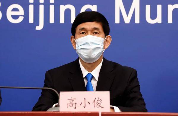 临床|北京新增病例详情公布！多位密接者确诊，两人在食品厂工作…