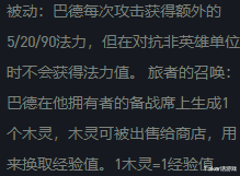 巴德升人口_鲁斯巴德金斯伯格