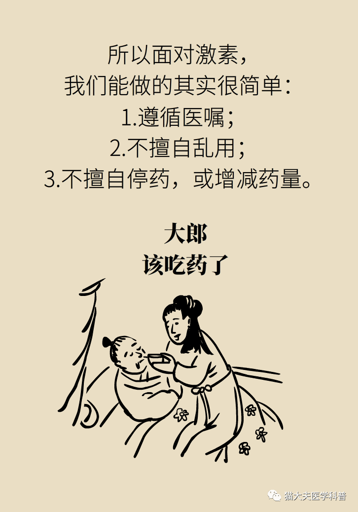 103e138b1510411cb39705efd64a9603.png