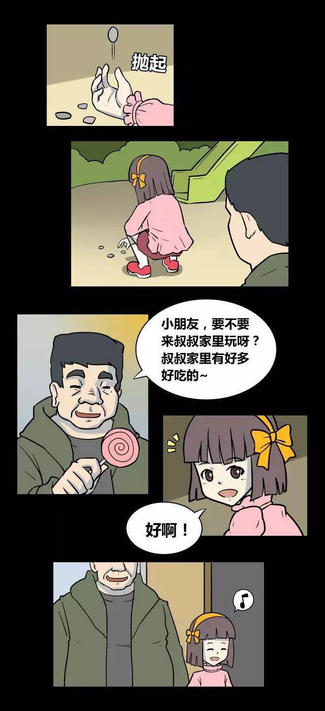 1695a25548344f1486df73def4e7d8ad.jpeg