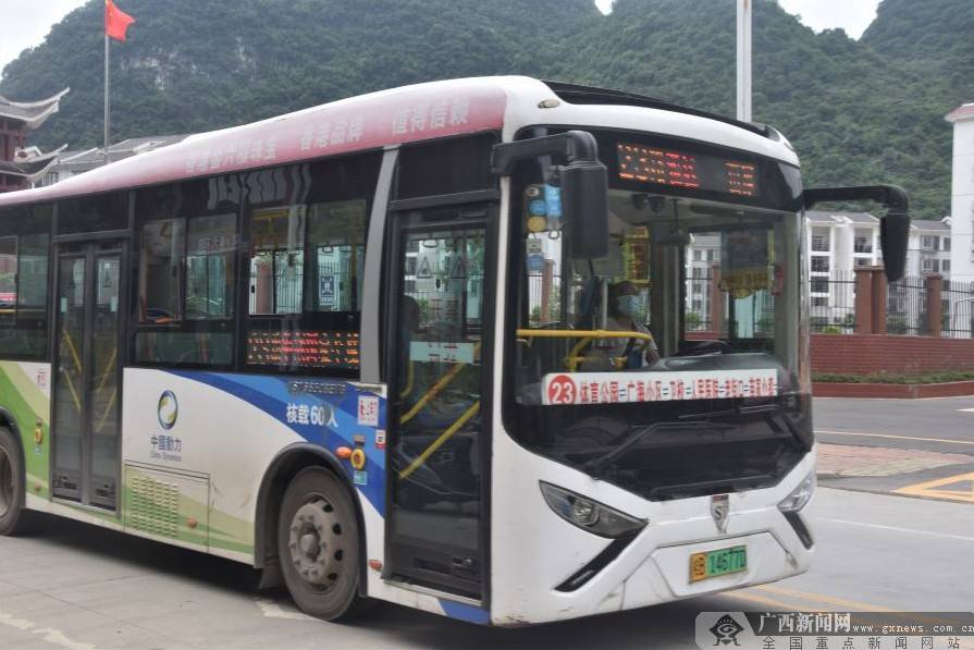 就业|融水苗家小镇上千搬迁贫困户安居乐业