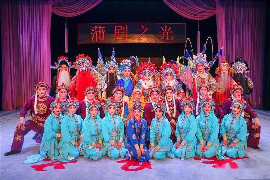 【图赏】运城市蒲剧青年团《蒲剧之光》第二期掠影