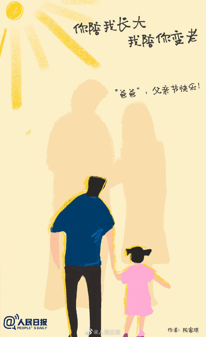 2e1a3c65832b442ca9dc346b13d14284.jpeg