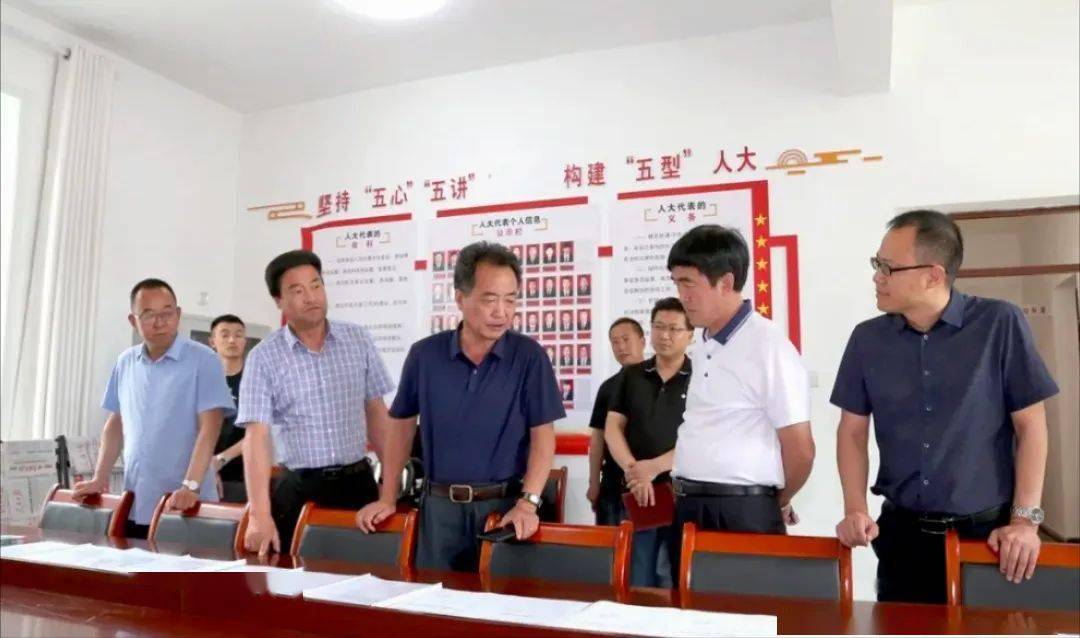 【人大新闻】岳金林在徽县调研基层人大工作