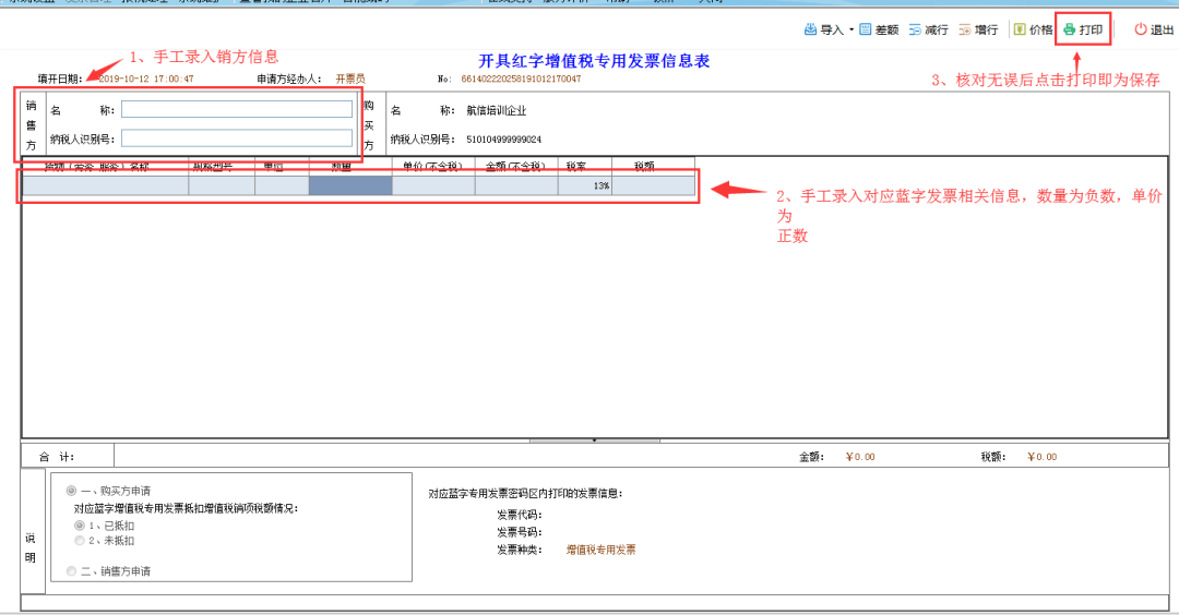 4d055d89baff4ba685422736c765a271.png