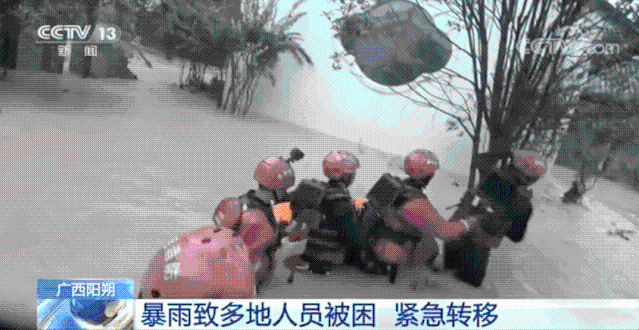 广西|“最温暖的臂膀，最坚固的堤防” 致敬洪水中的最美逆行者