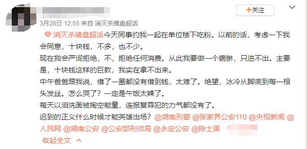 6a5cd03de512481cb636d9dbae9c1ad8.png