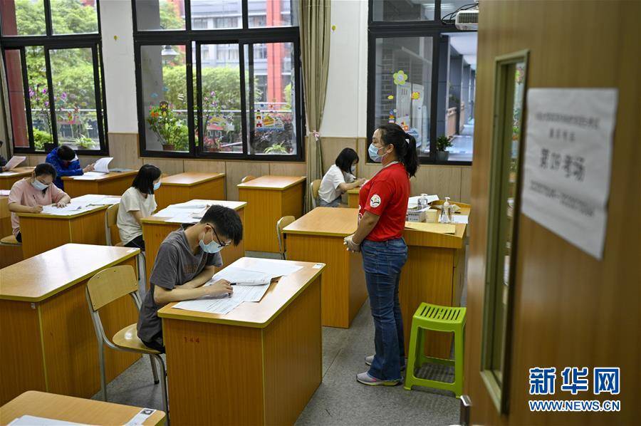 重庆|重庆首场高等特殊教育招生考试开考