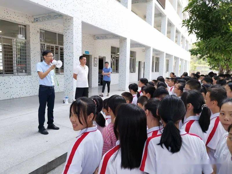 不负光阴,砥砺前行 ----惠安黄塘中学初一年段上学期期末表彰大会暨