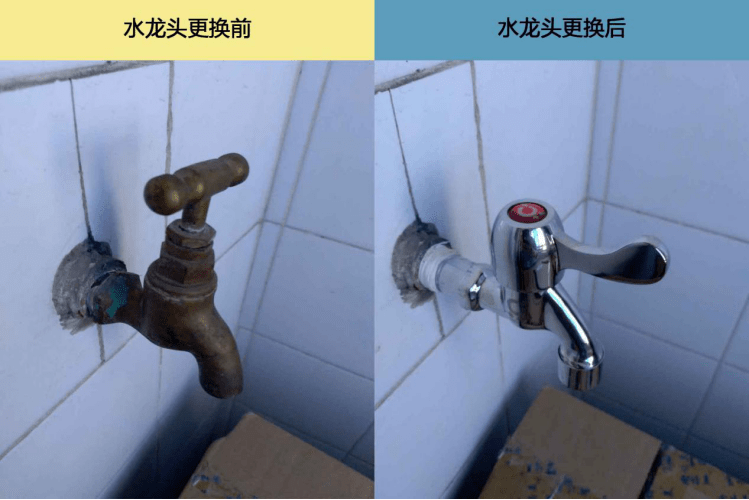 崇明区节水型机关创建开始啦