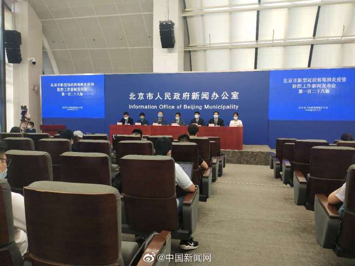 倡议|北京倡议理性检测，确保核酸检测资源用在最关键节点