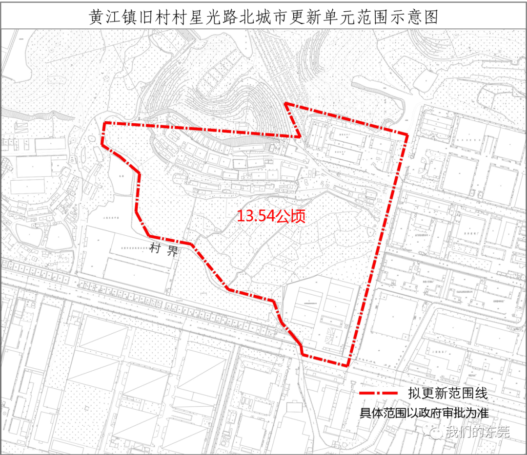 兴化市各乡镇面积和人口排名_兴化市长九和院(2)