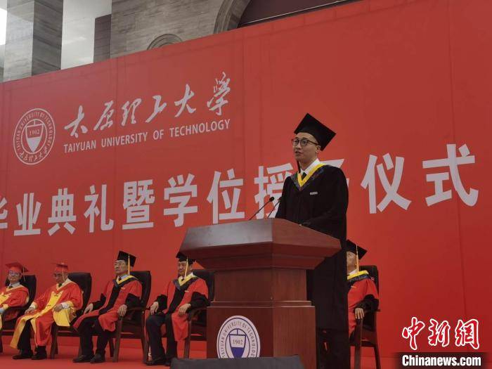 太原|疫情下的毕业季：高校学生“云上”毕业