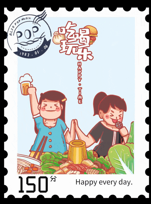 640_865 竖版 竖屏