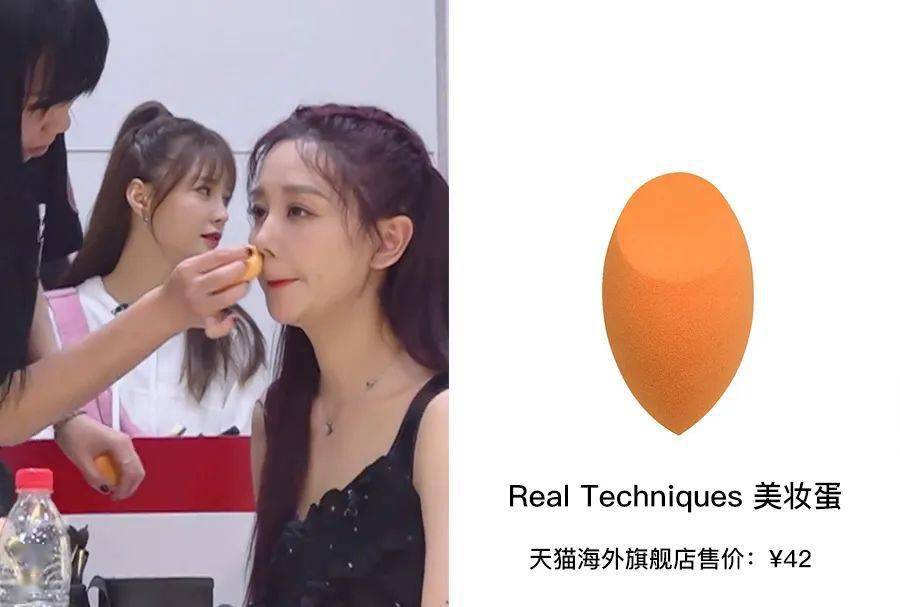 万万没想到,乘破姐姐的彩妆,只有几十元 万万没想到,乘破姐姐的彩妆,只有几十元