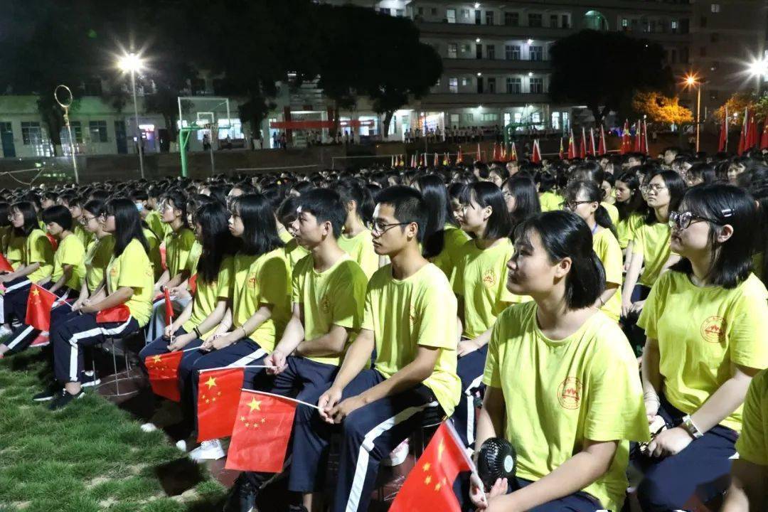 青春不毕业 梦想再起航 ———隆安中学隆重举行2020届高中毕业典礼暨