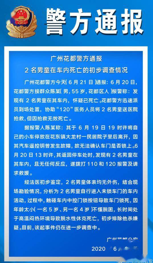 叶姓全国有多少人口_叶姓有多少人口 叶姓起源及分布