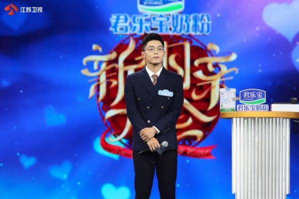 今晚《新相亲大会》打开事业型男生的恋爱手册_张智超