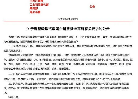 湖南vs贵州2020gdp_贵州湖南地图(3)