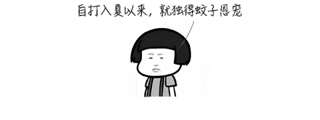 深圳最新