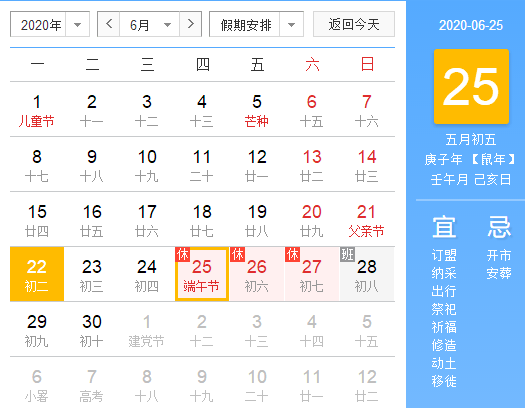 7ac67732392f4a029dc71f25a969e916.png