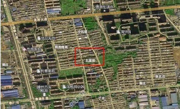 2020滕州棚改确定项目由这些房产公司实施,要求后年12