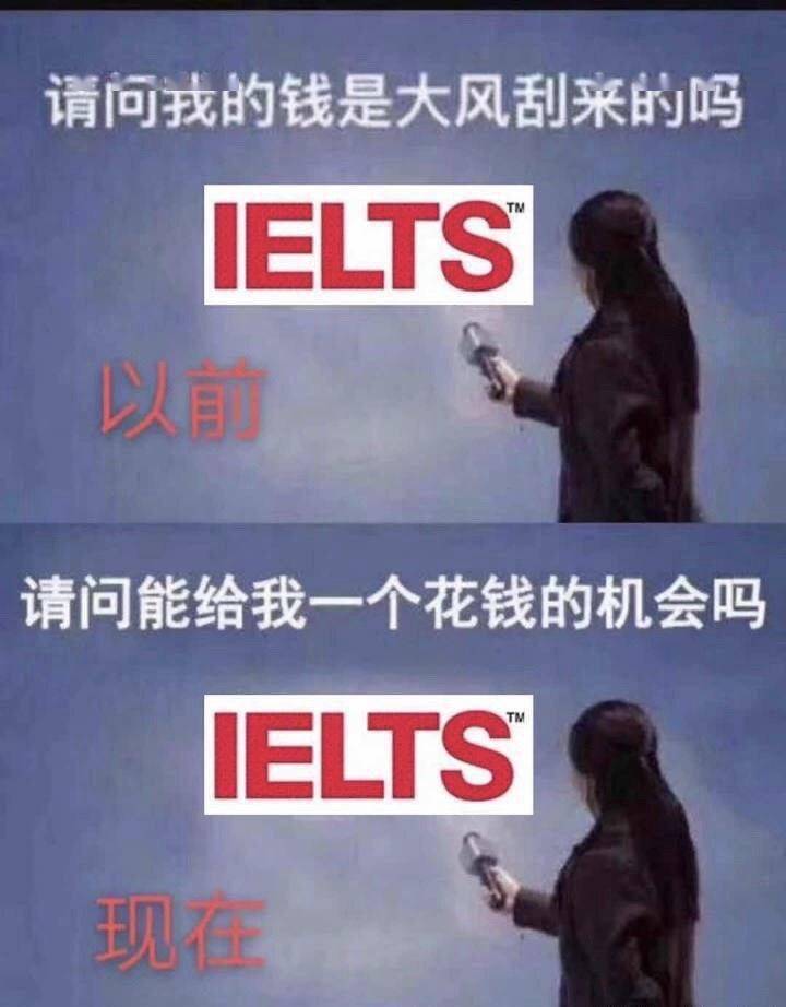 7月雅思考试重磅回归！凭什么每年30万中国人去挤破头考雅思？