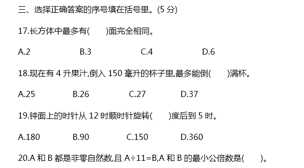 92b0eadca67b4c65ad5ce96d78f493ba.png