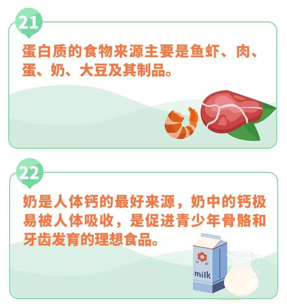 血清|另1人血清阳性！多名孩子受感染，提醒家长严格要求自己河南新增1例感染者